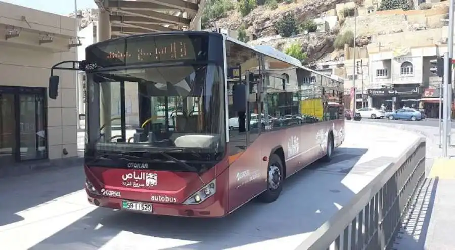 مدار الساعة,أخبار الأردن,اخبار الاردن,تصفيات كأس العالم,أمانة عمان,أمانة عمان الكبرى,عيد الأضحى,منتخب النشامى,كأس العالم,المنتخب الوطني,ستاد عمان الدولي