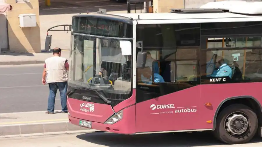 مدار الساعة,أخبار الأردن,اخبار الاردن,عيد الأضحى