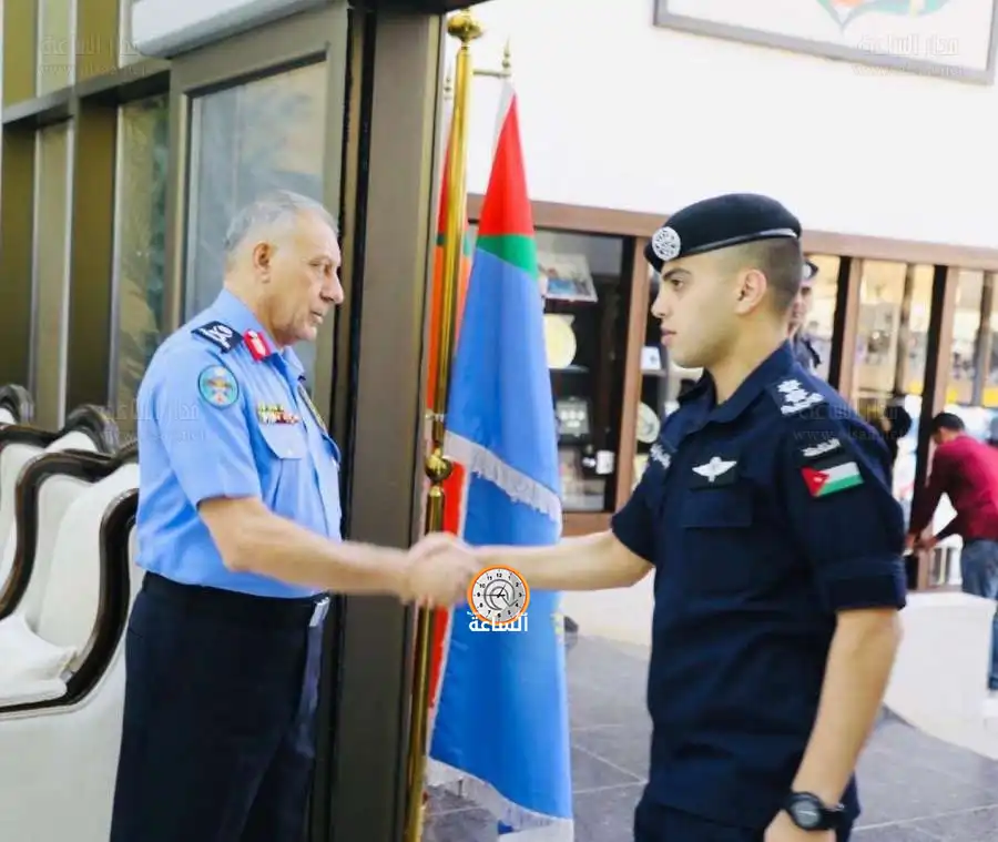 مدار الساعة,مناسبات أردنية,الملك عبدالله الثاني,الأمن العام