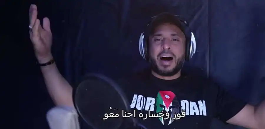 مدار الساعة,Video,فيديو,أخبار ثقافية,كأس العالم