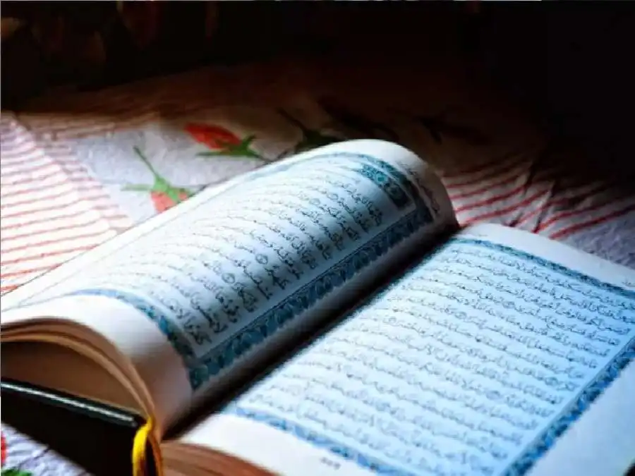 مدار الساعة,شؤون دينية