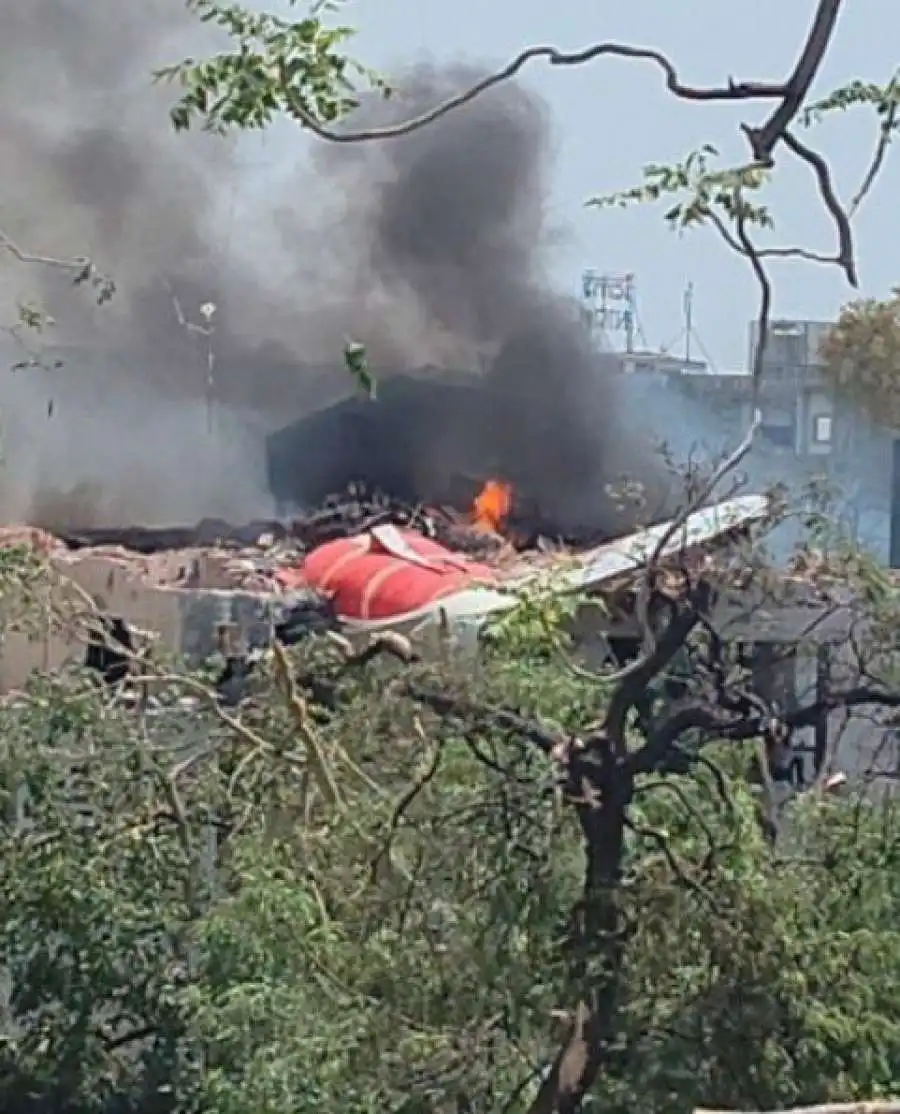 مدار الساعة,Video,فيديو,أخبار عربية ودولية