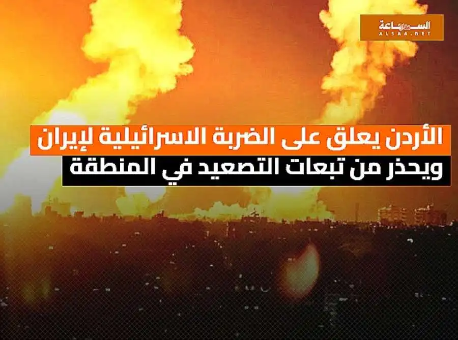 مدار الساعة,أخبار الأردن,اخبار الاردن,وزير الاتصال الحكومي,محمد المومني