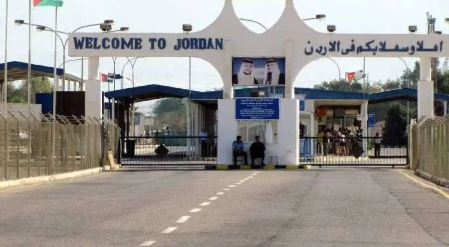 مدار الساعة,أخبار الأردن,اخبار الاردن