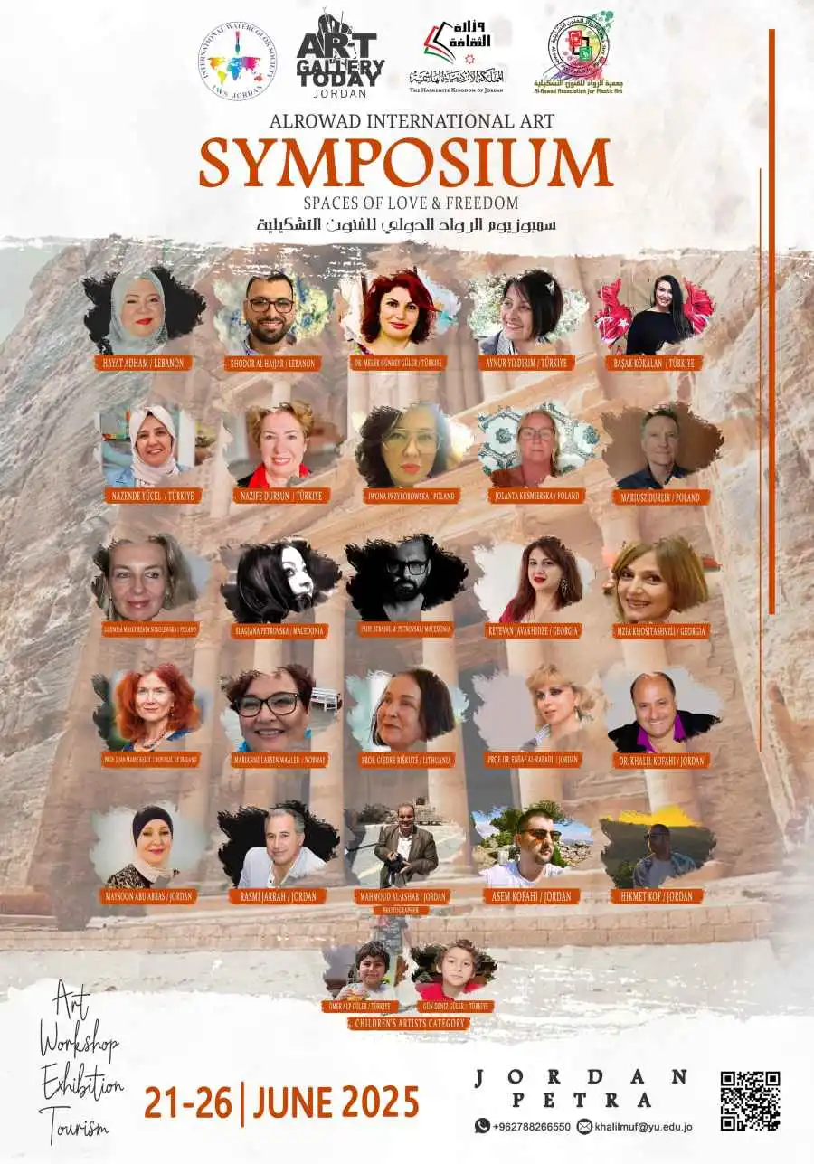 مدار الساعة,أخبار ثقافية