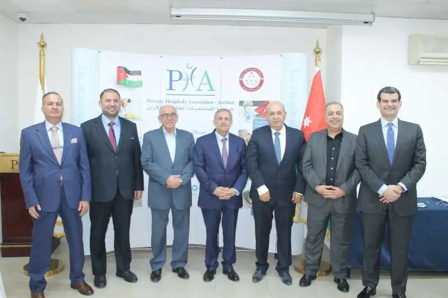 مدار الساعة,مناسبات أردنية,وزارة التنمية الاجتماعية,المستشفيات الخاصة,التنمية الاجتماعية,المستشفى التخصصي,مستشفى الأردن,المستشفى الإسلامي,مستشفى إربد التخصصي,مستشفى الرشيد,المستشفى الإيطالي,قطاع غزة