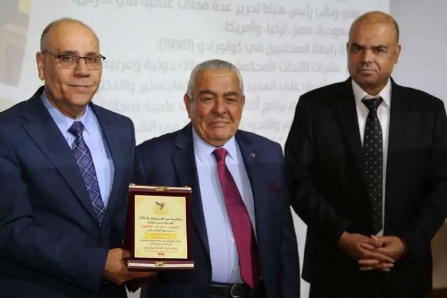 مدار الساعة,أخبار الجامعات الأردنية,رئيس الوزراء,جامعة البترا,عيد الاستقلال