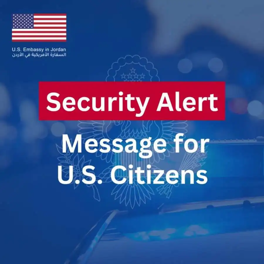 مدار الساعة,أخبار الأردن,اخبار الاردن,مديرية الأمن العام,الأمن العام,وزارة الخارجية,الدفاع المدني,المركز الوطني للأمن وإدارة الأزمات