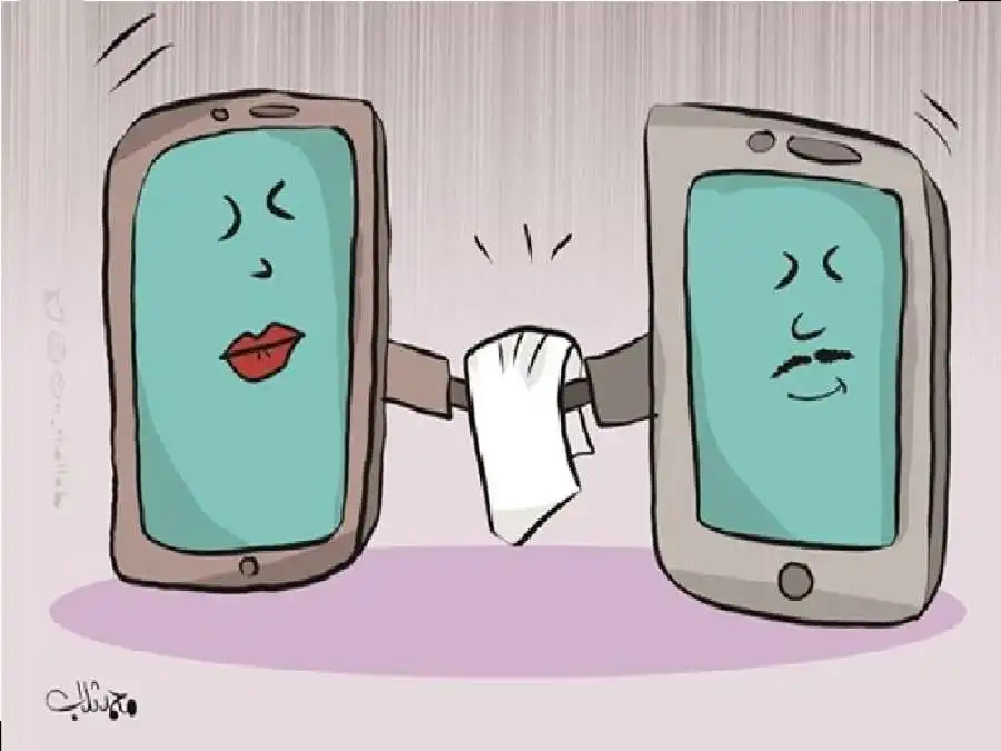 مدار الساعة,شؤون دينية