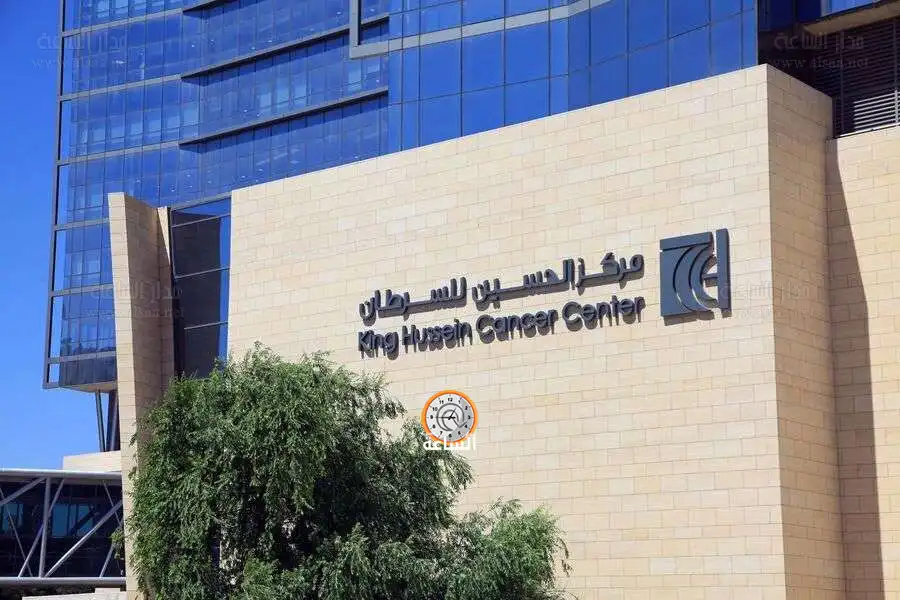 مدار الساعة,أخبار الأردن,اخبار الاردن,الدكتور جعفر حسان,وزير الداخلية,وزير الصحة,مازن الفراية,فياض القضاة,رئيس الوزراء,مهند شحادة,الأميرة غيداء طلال,وزارة الصحة,صندوق المعونة الوطنية,مركز الحسين للسرطان