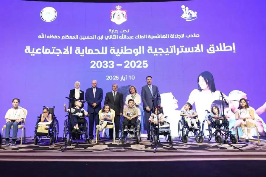 مدار الساعة,مناسبات أردنية,الذكاء الاصطناعي