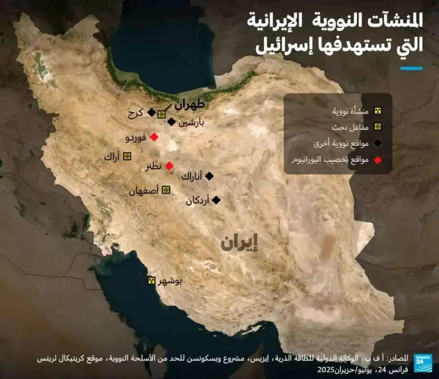 مدار الساعة,أخبار عربية ودولية,رئيس الوزراء,وزارة الخارجية,قطاع غزة