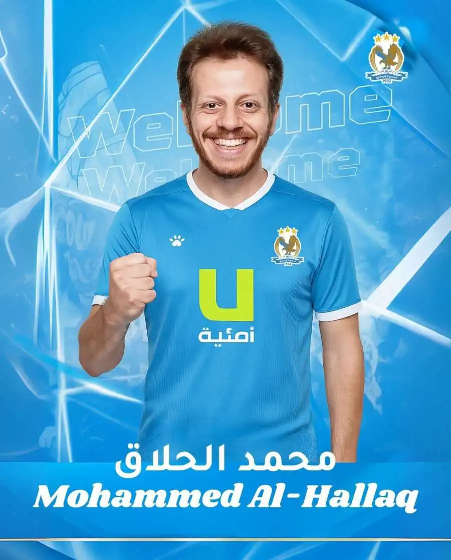 مدار الساعة,أخبار رياضية