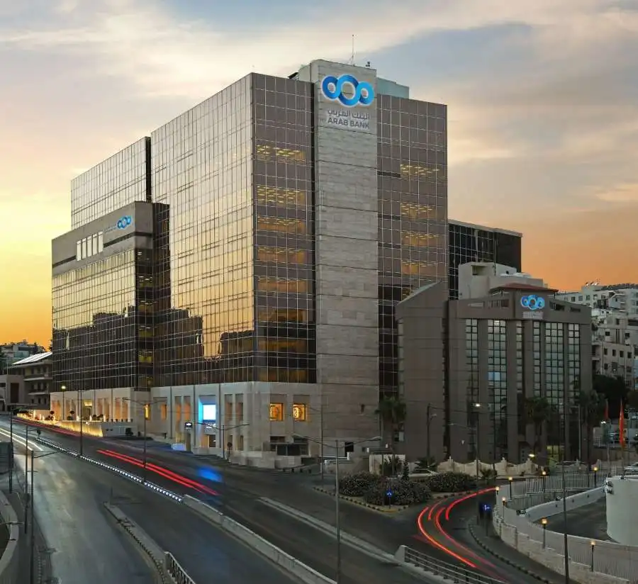 مدار الساعة,أخبار اقتصادية,البنك العربي