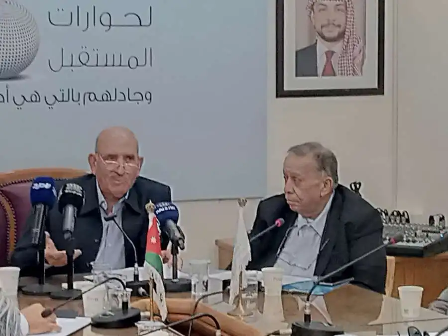 مدار الساعة,أخبار اقتصادية,الضمان الاجتماعي,الميزان التجاري