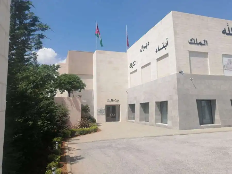 مدار الساعة,مناسبات أردنية,الملك عبد الله الثاني,الملك عبدالله الثاني,الأمير الحسين بن عبد الله الثاني