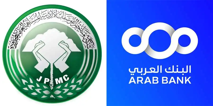 مدار الساعة,أخبار الأردن,اخبار الاردن,أخبار اقتصادية,البنك العربي,مصرف الراجحي,سلطنة عمان,قطاع البنوك