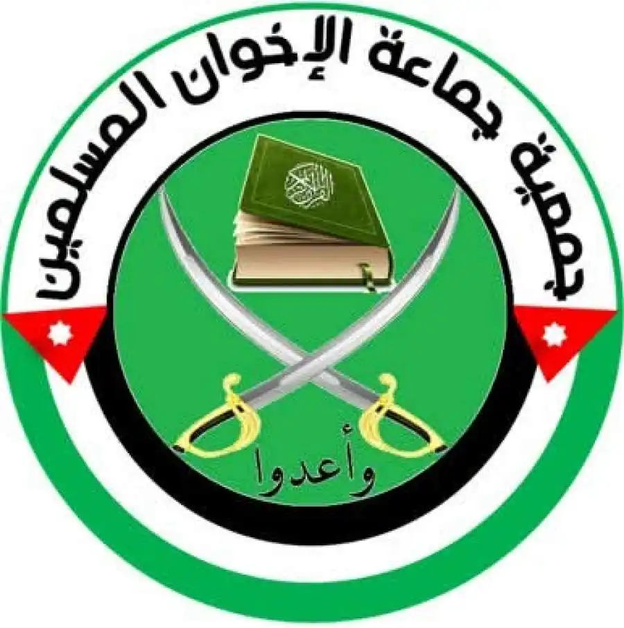 مدار الساعة,مناسبات أردنية,الملك عبدالله الثاني,الملك عبد الله الثاني,المسجد الأقصى