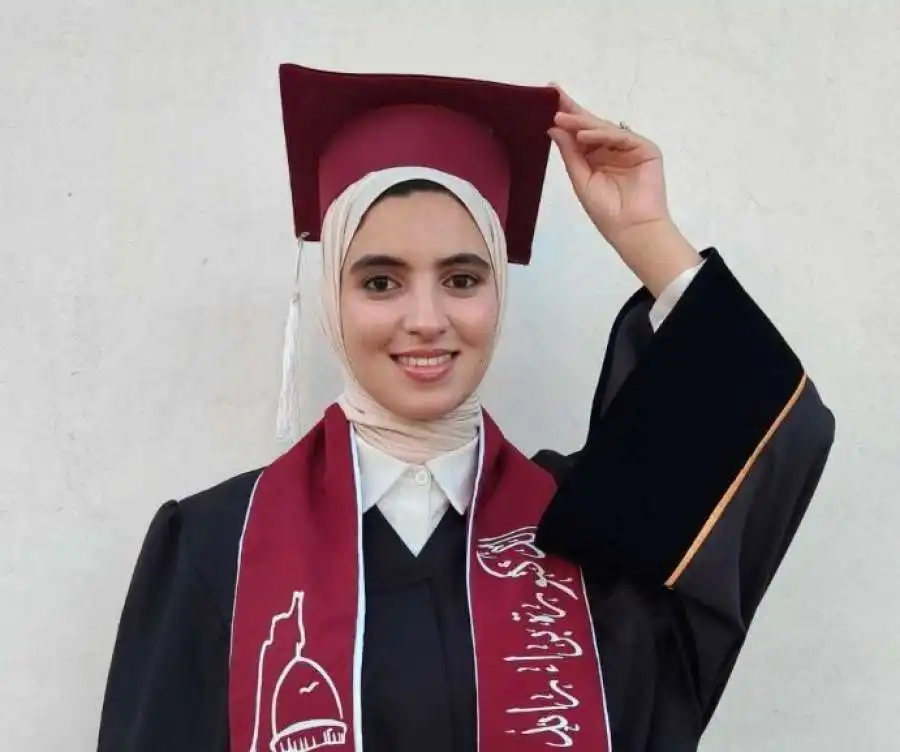 مدار الساعة,أخبار المجتمع الأردني,الضفة الغربية