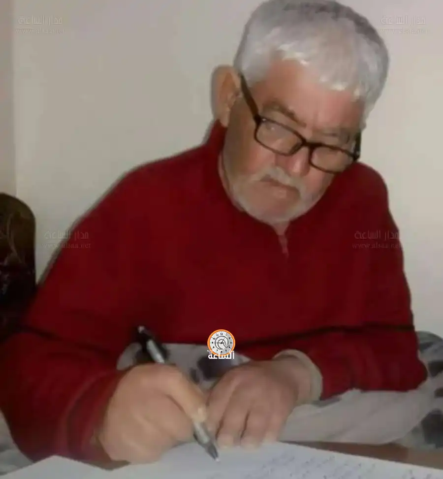 مدار الساعة,وفيات اليوم في الأردن,وزارة التربية