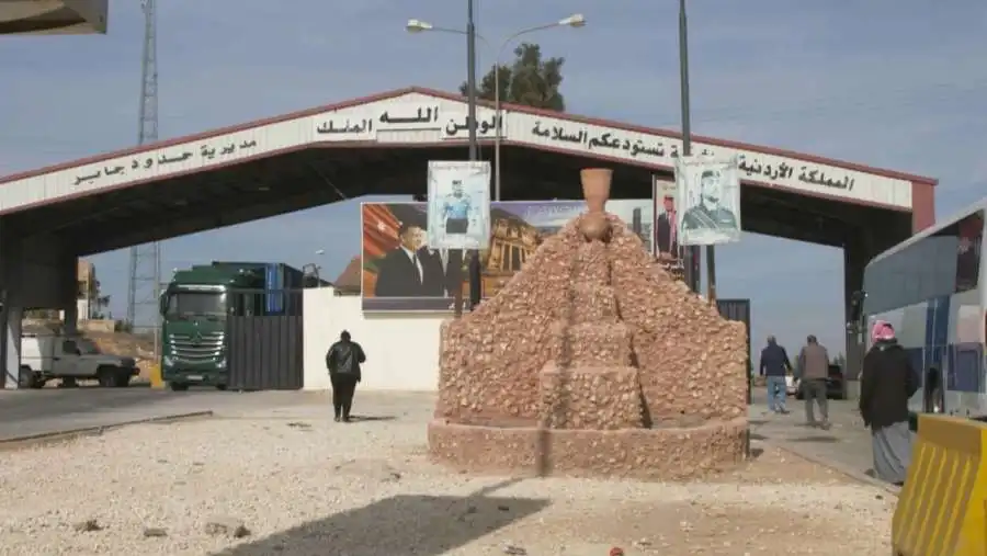 مدار الساعة,أخبار عربية ودولية,الأمم المتحدة