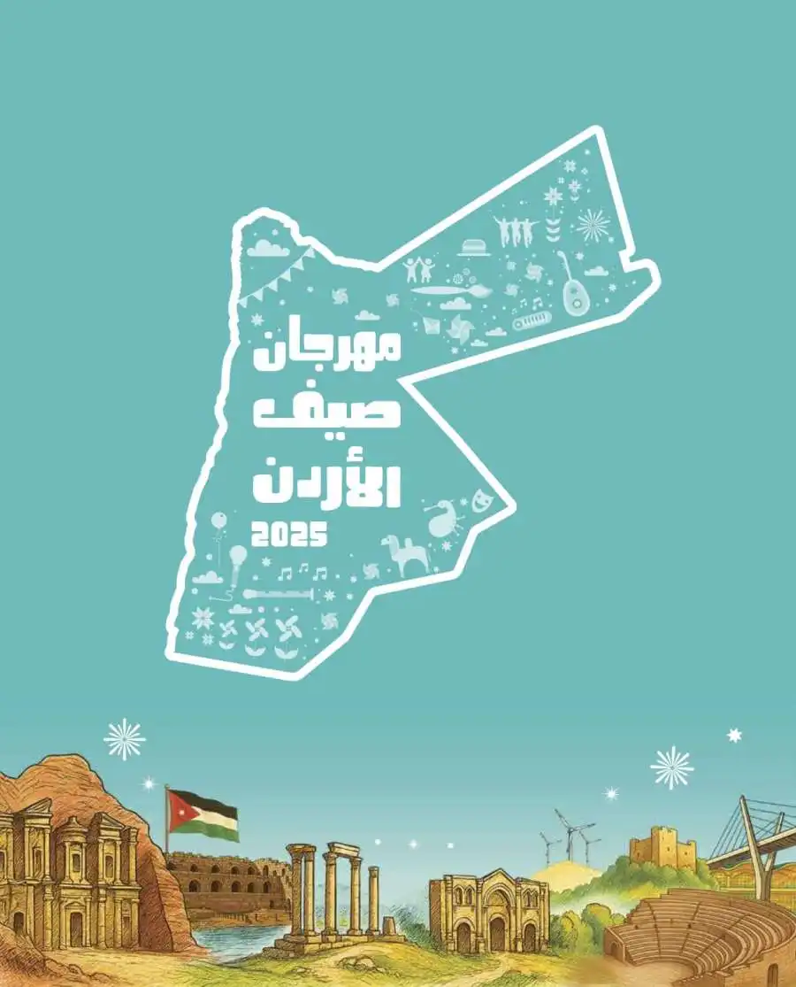 مدار الساعة,أخبار ثقافية,وزير الثقافة,مصطفى الرواشدة,وزارة الثقافة,الأميرة هيا بنت الحسين,الثورة العربية الكبرى