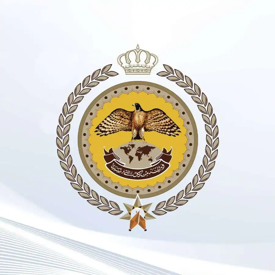 مدار الساعة,أخبار الأردن,اخبار الاردن,المركز الوطني للأمن وإدارة الأزمات