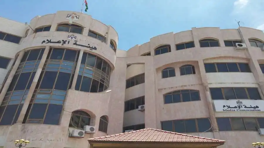 مدار الساعة,وظائف شاغرة في الأردن