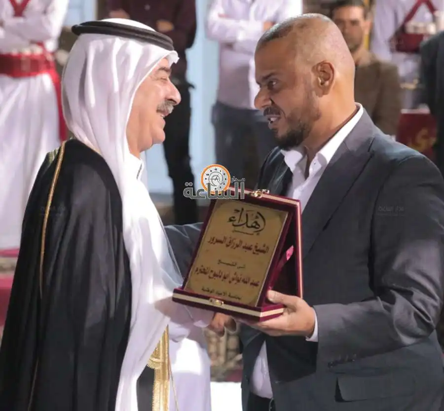 مدار الساعة,مناسبات أردنية,الأمير علي بن الحسين