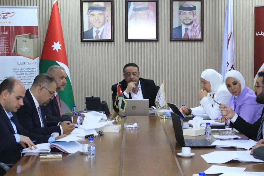 مدار الساعة,أخبار اقتصادية,البريد الأردني