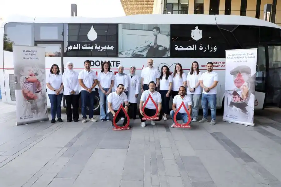 مدار الساعة,مناسبات أردنية,وزارة الصحة,بنك الدم