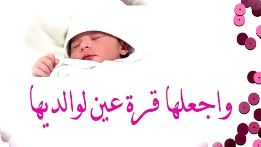 مدار الساعة,أخبار المجتمع الأردني