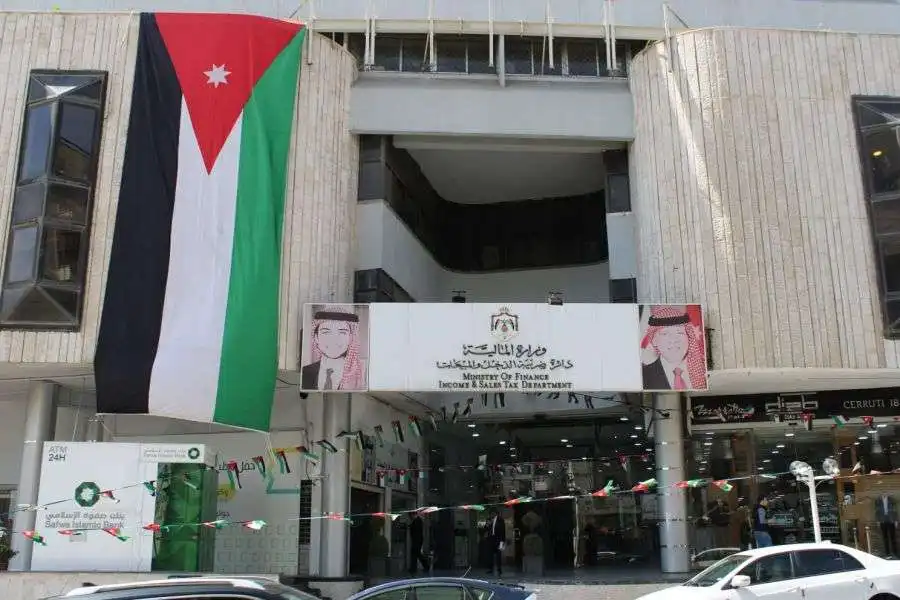 مدار الساعة,أخبار الأردن,اخبار الاردن,دائرة ضريبة الدخل والمبيعات,دائرة ضريبة الدخل