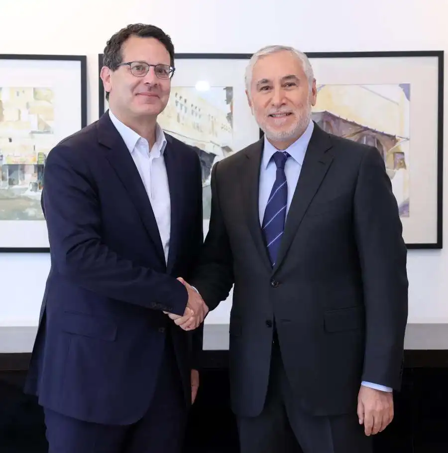 مدار الساعة,أخبار اقتصادية,البنك المركزي الأردني,هيئة الأوراق المالية,بنك الاتحاد,البنك الاستثماري,البنك المركزي