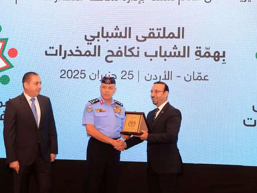 مدار الساعة,أخبار الأردن,اخبار الاردن,مديرية الأمن العام,الأمن العام,إدارة مكافحة المخدرات,الأمم المتحدة,مواقع التواصل الاجتماعي