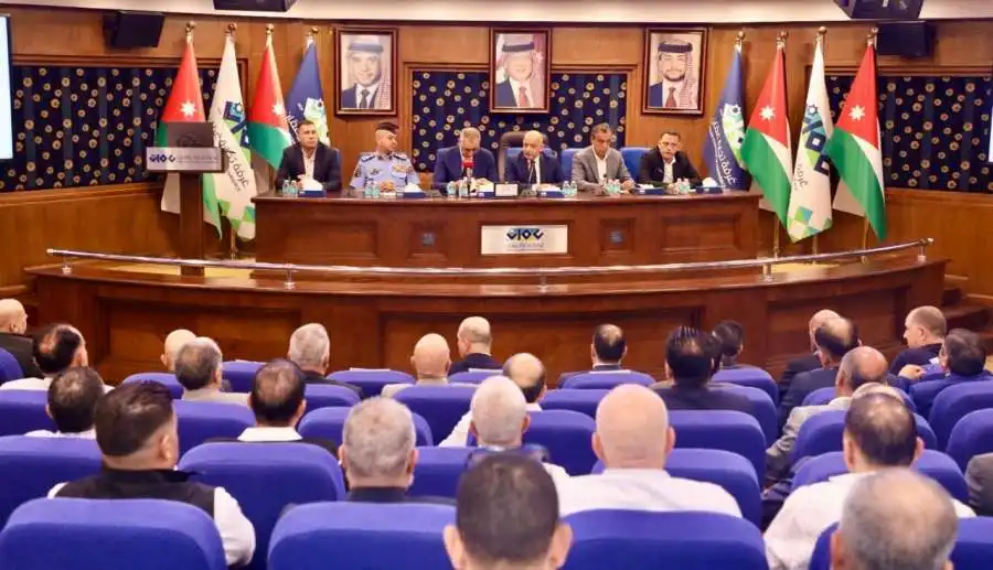 مدار الساعة,أخبار اقتصادية,غرفة تجارة عمان,أمانة عمان الكبرى,التجارة الإلكترونية