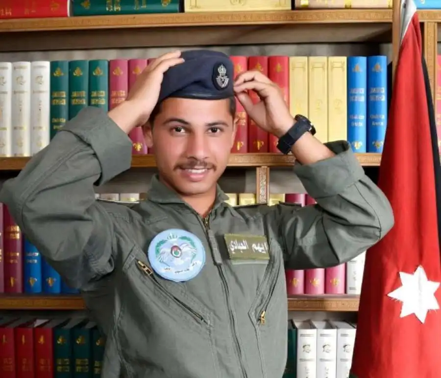 مدار الساعة,أخبار المجتمع الأردني,سلاح الجو الملكي