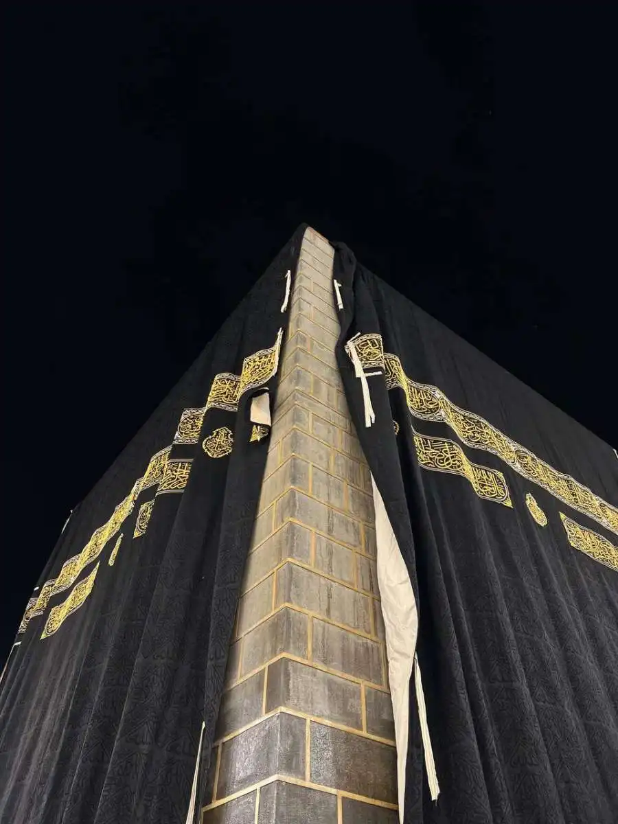 مدار الساعة,شؤون دينية