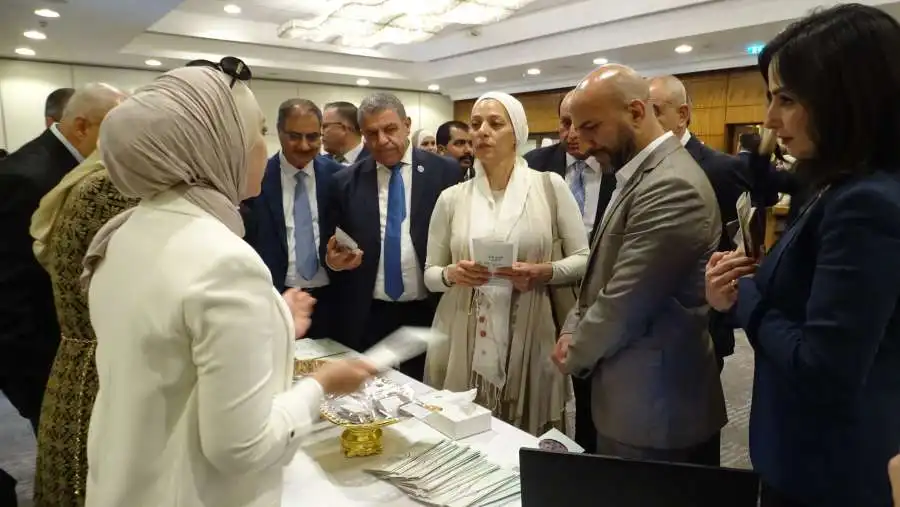 مدار الساعة,مناسبات أردنية,الأميرة بسمة بنت علي,التنمية المستدامة