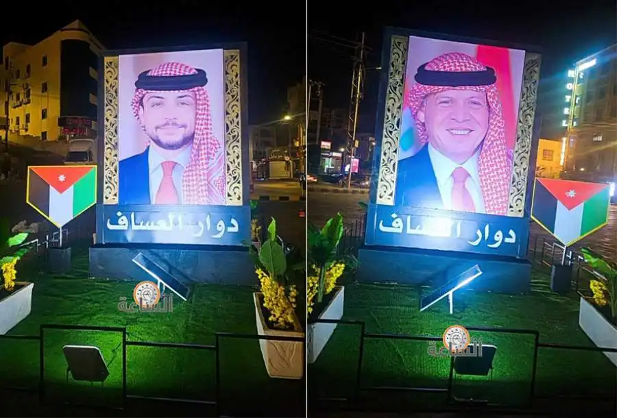 مدار الساعة,أخبار الأردن,اخبار الاردن,ولي العهد,الملك عبدالله الثاني