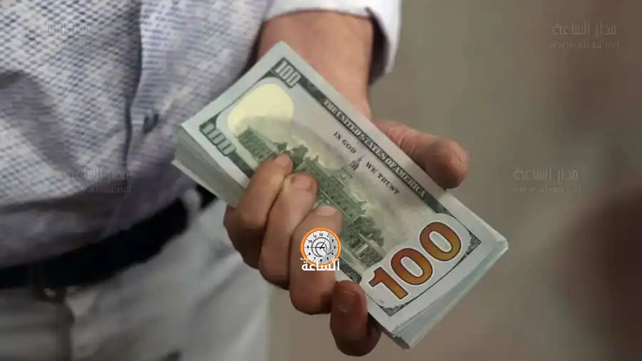 مدار الساعة,أخبار اقتصادية