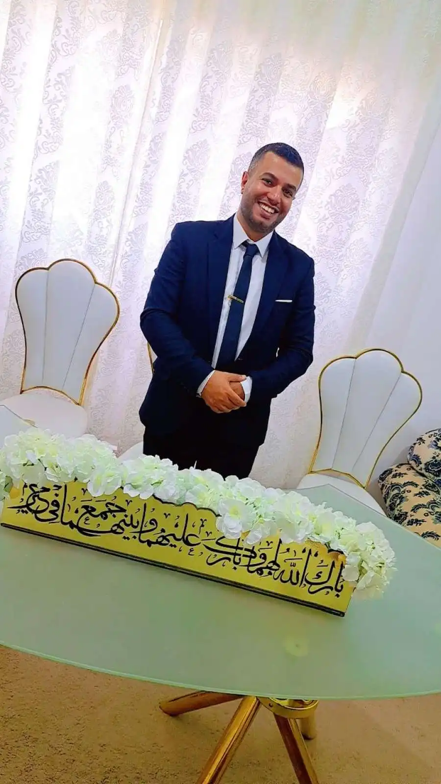 مدار الساعة,أخبار المجتمع الأردني,مناسبات أردنية