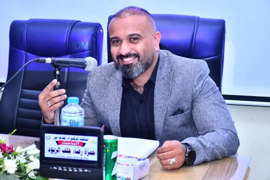 مدار الساعة,أخبار المجتمع الأردني,مناسبات أردنية