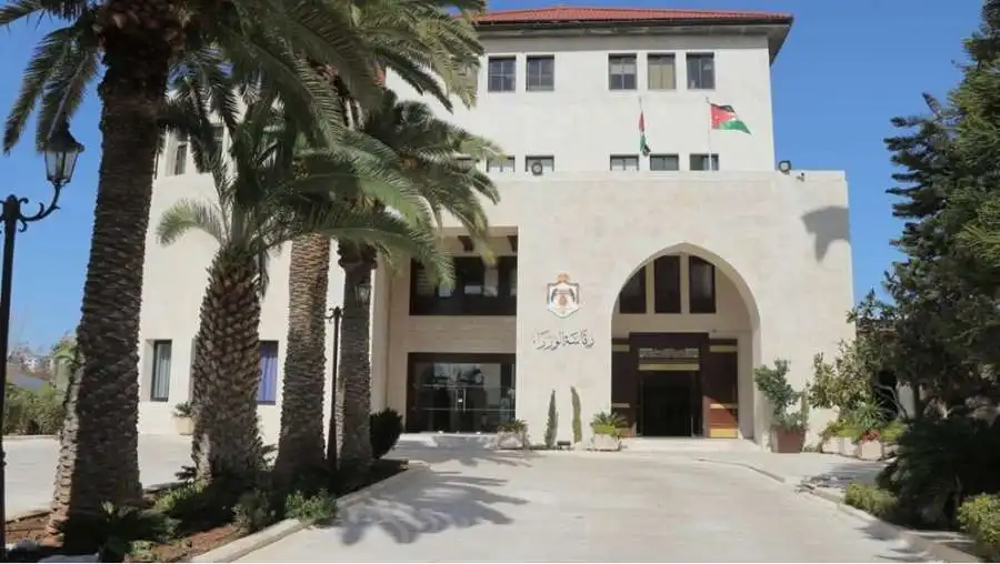 مدار الساعة,أخبار الأردن,اخبار الاردن