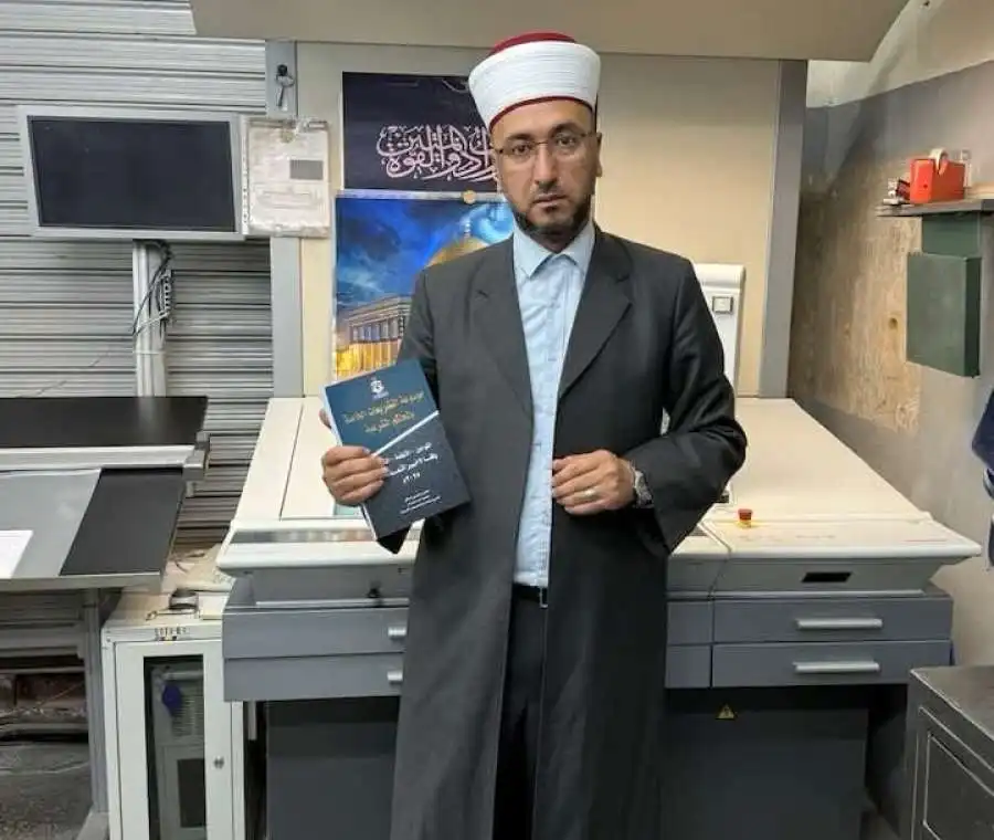 مدار الساعة,أخبار ثقافية,دائرة قاضي القضاة,محكمة استئناف عمان