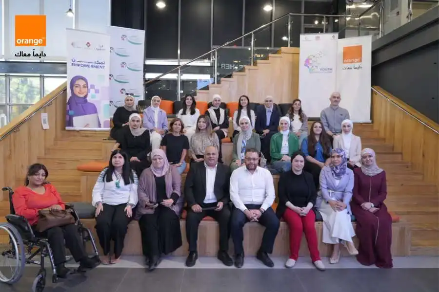 مدار الساعة,مناسبات أردنية,وزارة الاقتصاد الرقمي والريادة,وزارة الاقتصاد الرقمي,المجلس الأعلى لحقوق الأشخاص ذوي الإعاقة,التنمية المستدامة