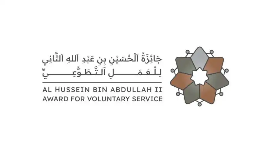 مدار الساعة,أخبار الأردن,اخبار الاردن,وزير الشباب,يزن الشديفات,الحسين بن عبدالله الثاني,ولي العهد,التنمية المستدامة