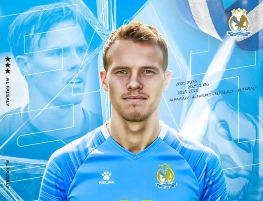 مدار الساعة,أخبار رياضية