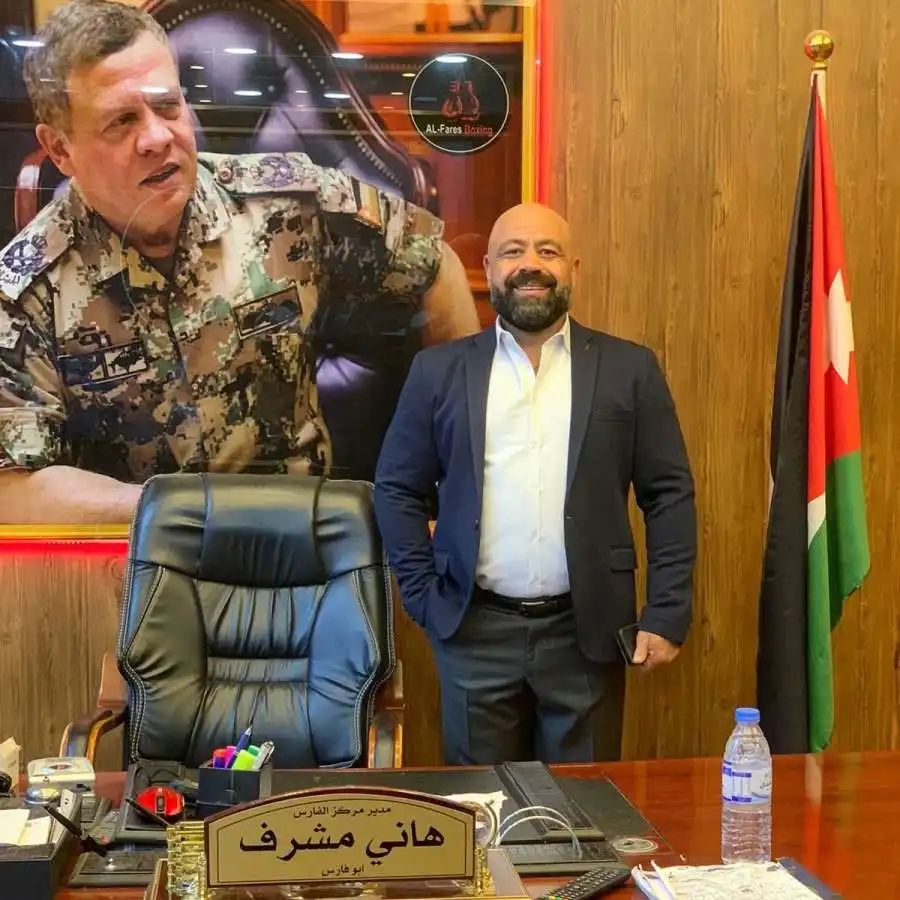 مدار الساعة,مناسبات أردنية,الحسين بن عبدالله الثاني,ولي العهد,الملك عبدالله الثاني