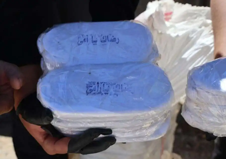 مدار الساعة,أخبار عربية ودولية,وزارة الداخلية,مواقع التواصل الاجتماعي